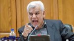 هنگامی که «آقای مدعی مدیریت تحریم» ،در دام یک خبر جعلی افتاد
